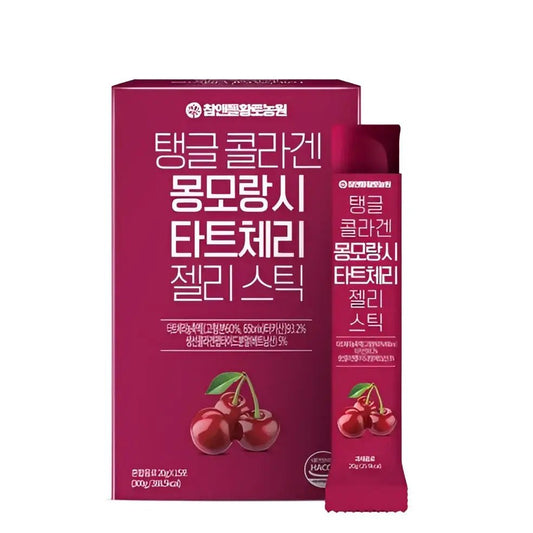 Chamndle Htfarm Tangle Collagen Tart Cherry Jelly 300g Dietary Supplements